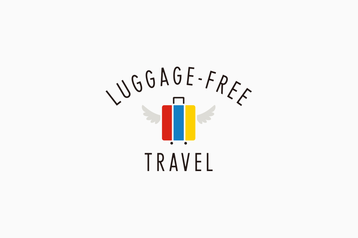 LUGGAGE FREE TRAVEL