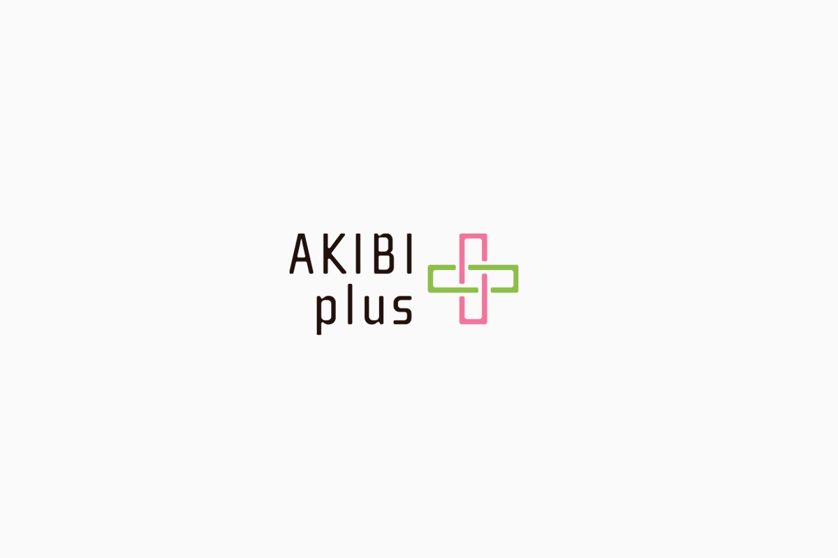 AKIBI Plus ロゴ