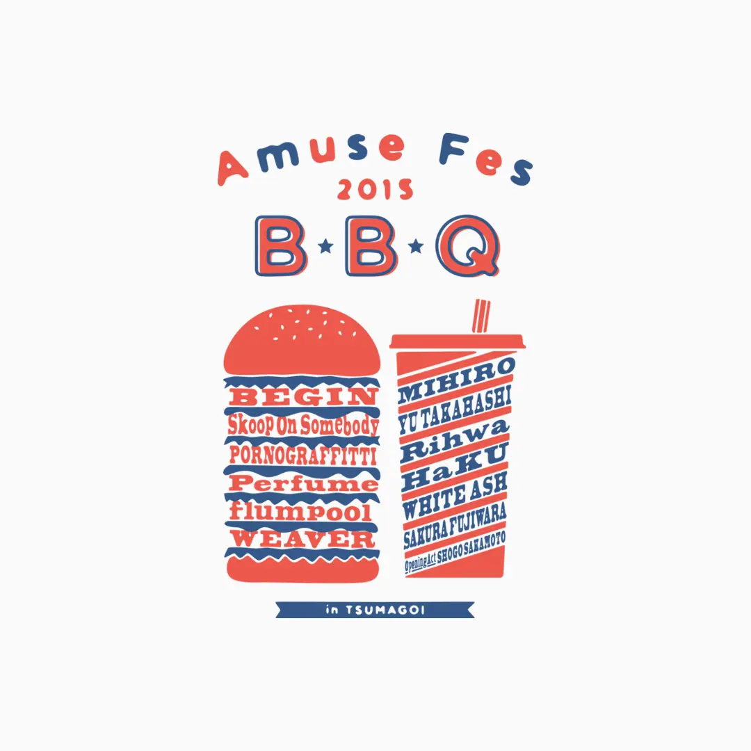 AMUSE FES BBQ 2015