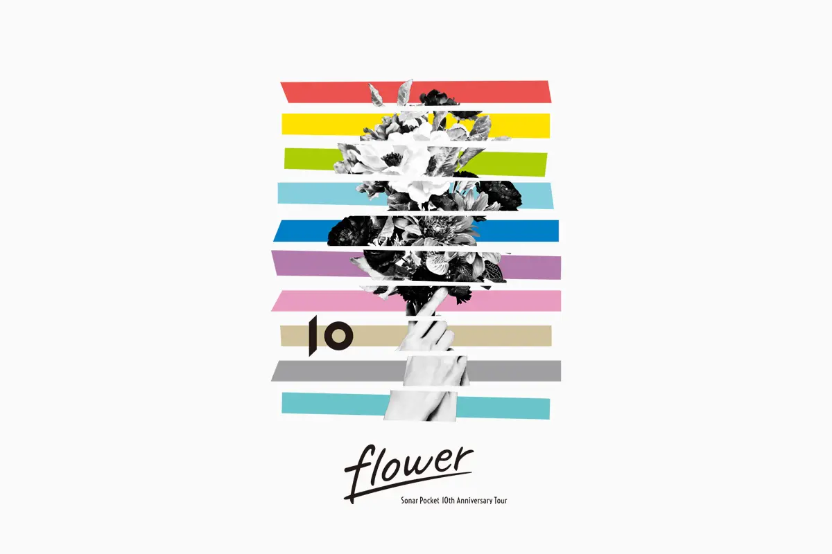 ソナーポケット ツアーロゴ