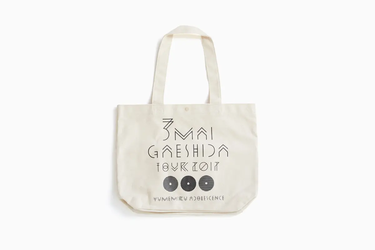 夢みるアドレセンス-3枚返しだ!ツアー2017グッズ